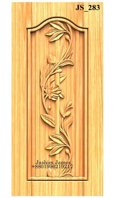 সম্পন্ন কাজের ছবি